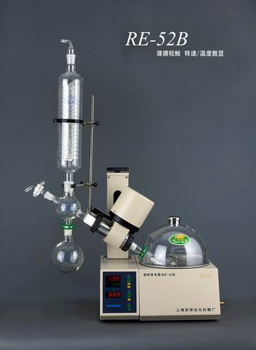 RE-52B旋轉(zhuǎn)蒸發(fā)儀